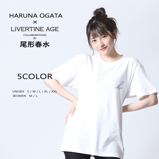 受注期間限定！尾形春水コラボ企画！コラボ半袖Tシャツ◆尾形春水   コラボ   半袖Tシャツ