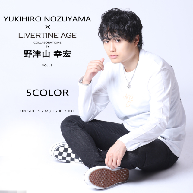受注期間限定！野津山 幸宏コラボ企画第二弾！コラボ長袖Tシャツ◆野津山 幸宏 コラボ   長袖Tシャツ