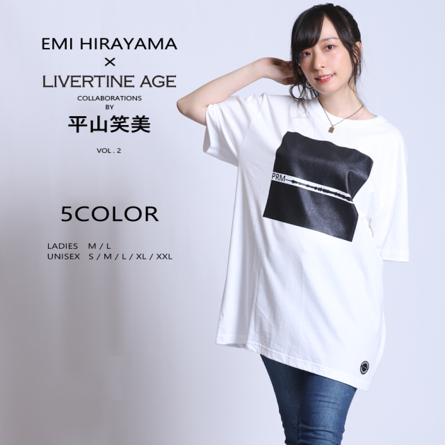受注期間限定！平山笑美コラボ企画第二弾！コラボ半袖Tシャツ◆平山笑美   コラボ   半袖Tシャツ