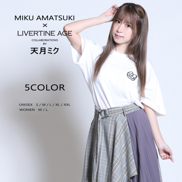 受注期間限定！天月ミクコラボ企画！コラボ半袖Tシャツ◇天月ミク