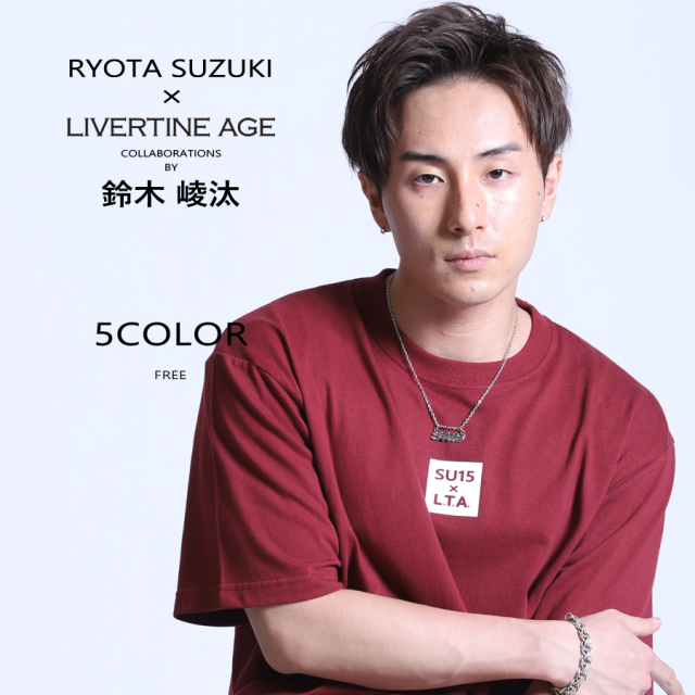 受注期間限定！鈴木崚汰コラボ企画！！コラボ ネックレス◆鈴木崚汰