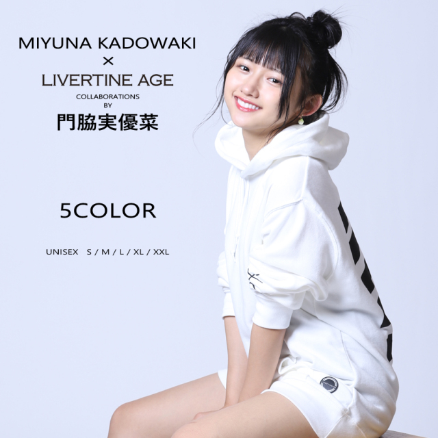 moko様　専用（感謝） Hatsunex x SAWAMURAX “limited”コラボパーカー（WHITE） |