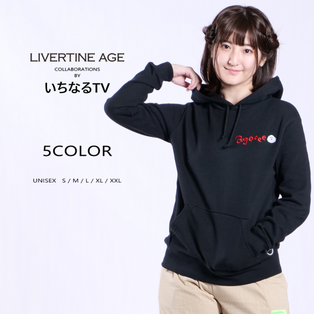 44 割引ブラック系 M オープニング 大放出セール ボンボンtv いちなるtv コラボデザインtシャツ キャップ シャツ ブラウス 七分 長袖 トップスブラック系m Www Tsrplc Com