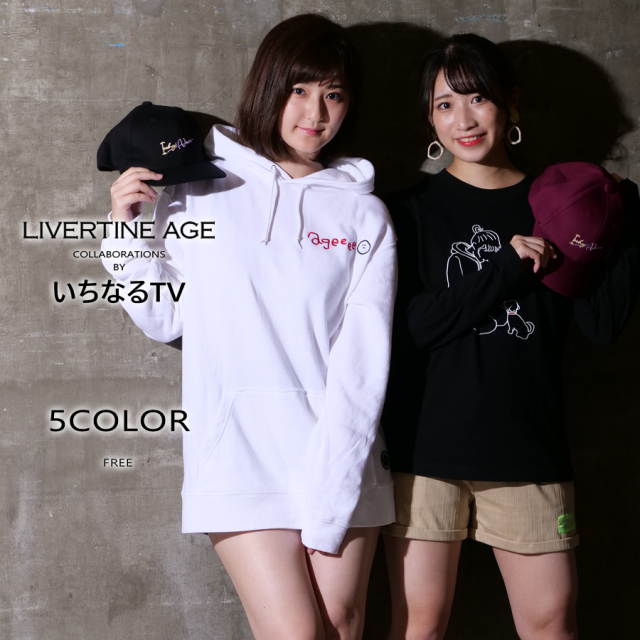 受注期間限定！いちなるTVコラボ企画！コラボキャップ◇いちなるTV