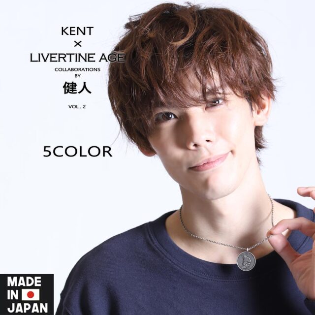 受注期間限定！健人コラボ企画第2弾！！コラボ ネックレス◆健人
