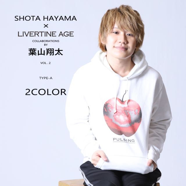 受注期間限定！ 葉山翔太コラボ企画第二弾！コラボプルオーバーパーカー Type:A◆ 葉山翔太   コラボ   プルオーバーパーカー Type:A