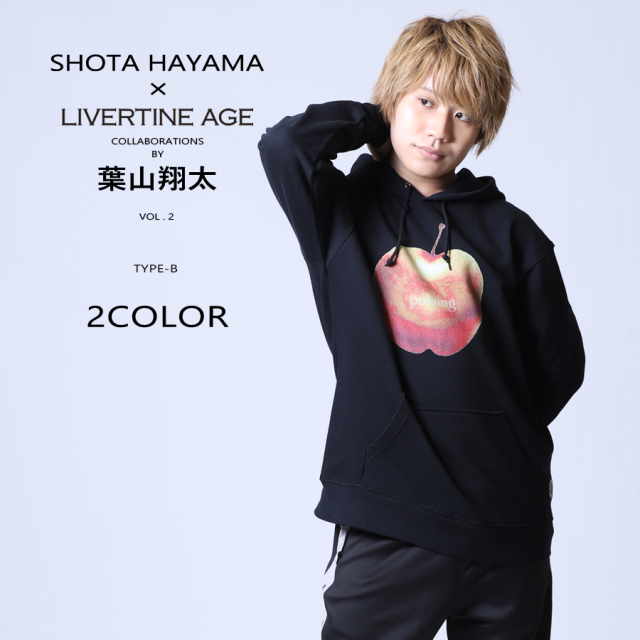 受注期間限定！ 葉山翔太コラボ企画第二弾！コラボプルオーバーパーカー Type:B◆ 葉山翔太   コラボ   プルオーバーパーカー Type:B