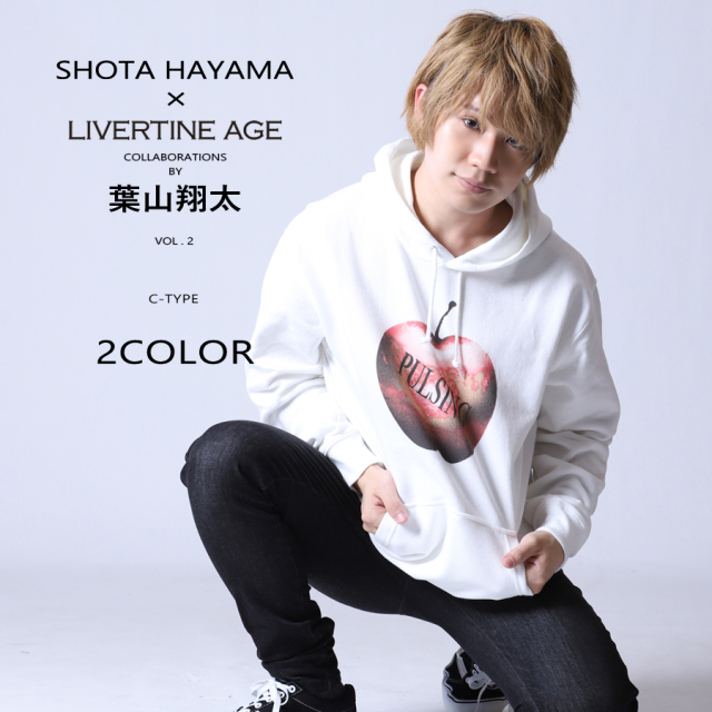 受注期間限定！ 葉山翔太コラボ企画第二弾！コラボプルオーバーパーカー Type:C◆ 葉山翔太   コラボ   プルオーバーパーカー Type:C