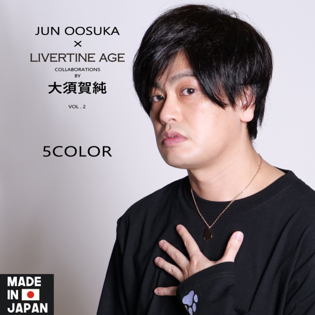 受注期間限定！大須賀純コラボ企画第2弾！！コラボ ネックレス◆大須賀純