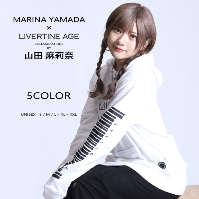 受注期間限定！山田麻莉奈コラボ企画！コラボプルオーバーパーカー◆山田麻莉奈