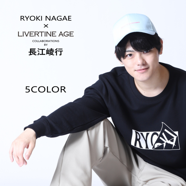受注期間限定！長江崚行コラボ企画！コラボキャップ◆長江崚行   コラボキャップ
