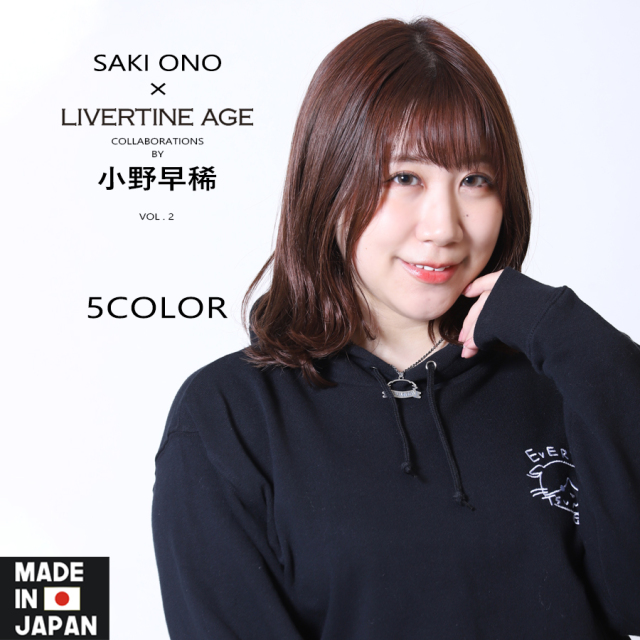 受注期間限定！小野早稀コラボ企画第2弾！！コラボ ネックレス◆小野早稀