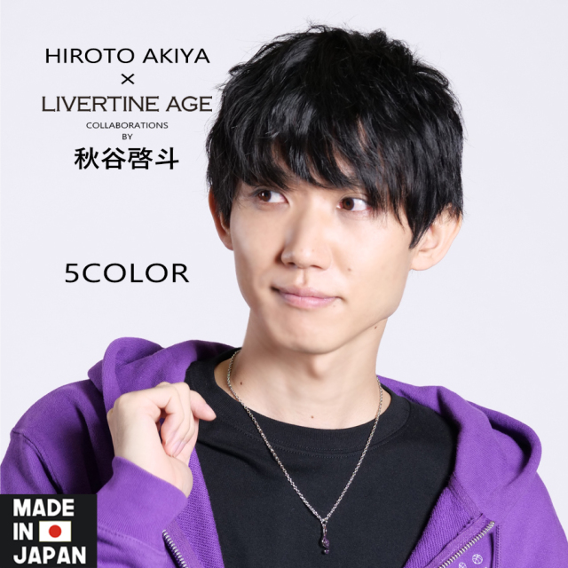 受注期間限定！秋谷啓斗コラボ企画！！コラボ ネックレス◆秋谷啓斗