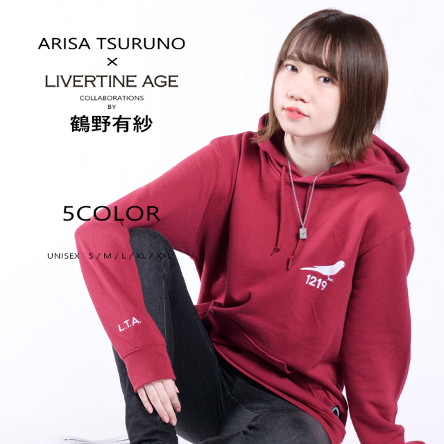 受注期間限定！鶴野有紗コラボ企画！コラボプルオーバーパーカー◆鶴野有紗