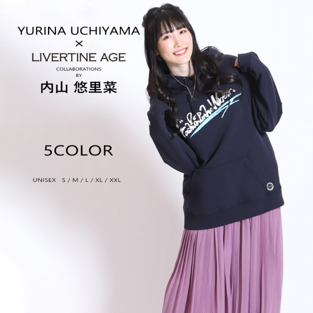 受注期間限定！内山悠里菜コラボ企画！コラボプルオーバーパーカー◆内山悠里菜