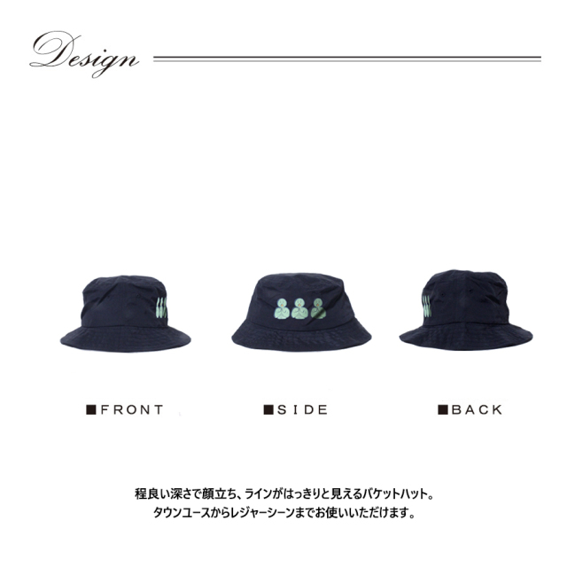 受注期間限定！鶴ハルナコラボ企画！コラボバケットハット◇鶴ハルナ