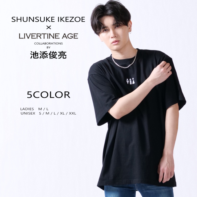 受注期間限定！池添俊亮コラボ企画！コラボ半袖Tシャツ◆池添俊亮