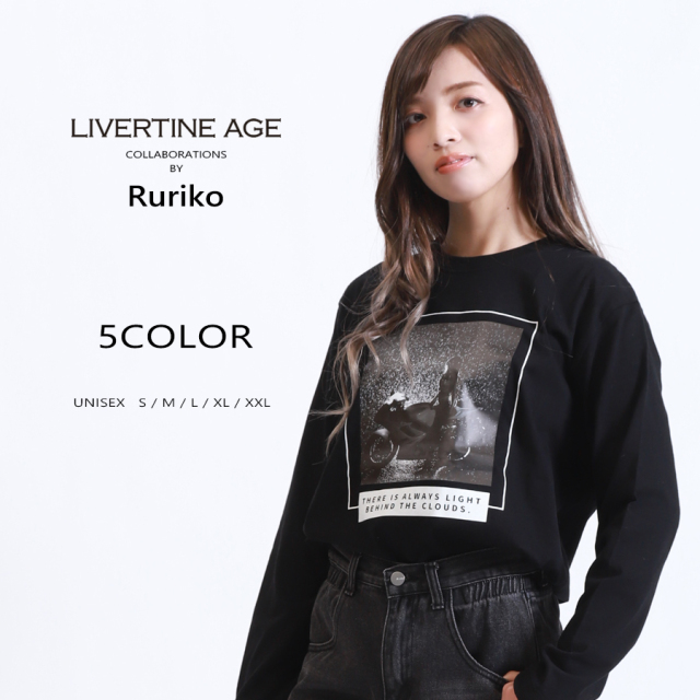 受注期間限定！Rurikoコラボ企画！コラボ長袖Tシャツ◆Ruriko