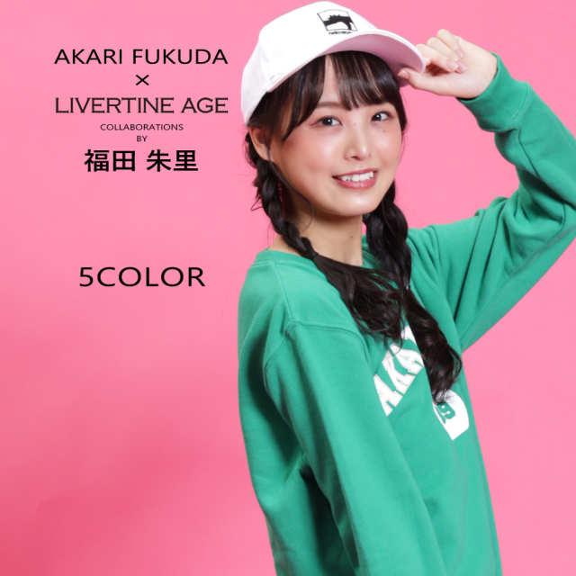 受注期間限定！福田朱里コラボ企画！コラボキャップ◇福田朱里