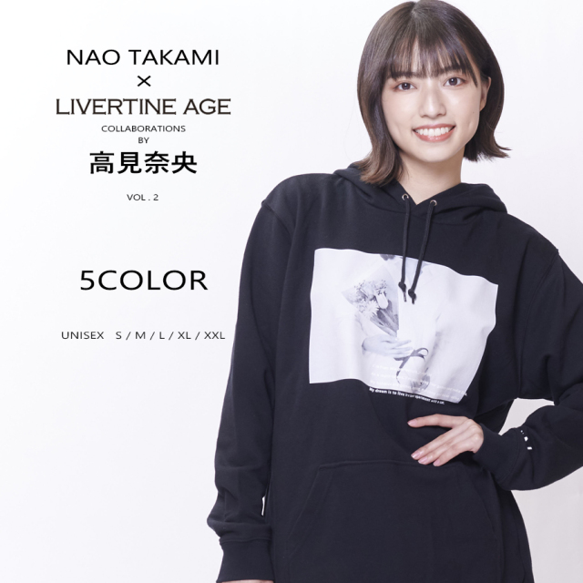 受注期間限定！高見奈央コラボ企画第2弾！コラボプルオーバーパーカー◆高見奈央