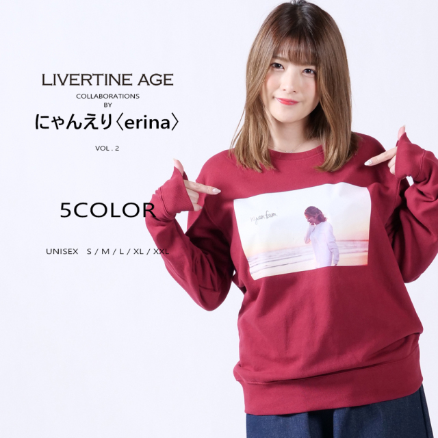 受注期間限定！にゃんえり〈erina〉コラボ企画第2弾！コラボトレーナー◆にゃんえり〈erina〉