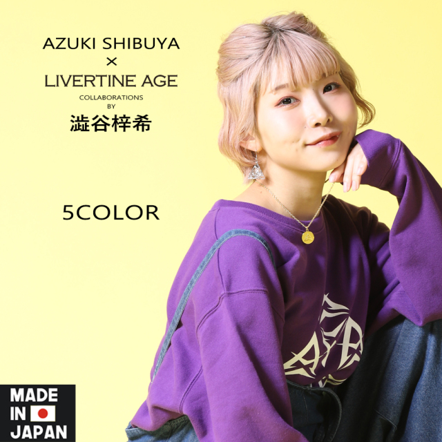受注期間限定！澁谷梓希コラボ企画！！コラボネックレス◆澁谷梓希