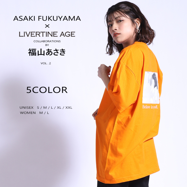 受注期間限定！福山あさきコラボ企画第2弾！コラボ半袖Tシャツ◆福山あさき