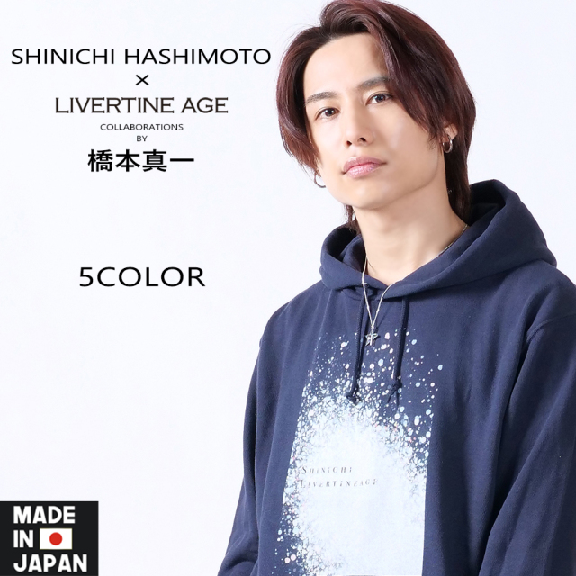 受注期間限定！橋本真一コラボ企画！！コラボ ネックレス◆橋本真一