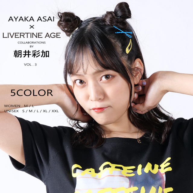 受注期間限定！朝井彩加コラボ企画第3弾！コラボ半袖Tシャツ◆朝井彩加