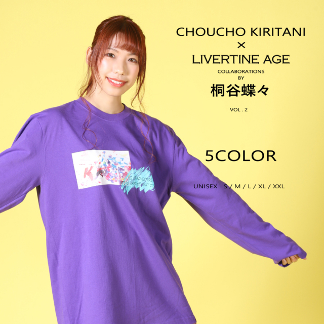 受注期間限定！桐谷蝶々コラボ企画第2弾！コラボ長袖Tシャツ◆桐谷蝶々