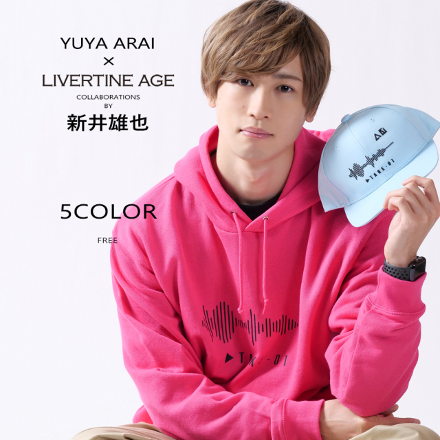 受注期間限定 新井 雄也コラボ企画 コラボキャップ 新井 雄也