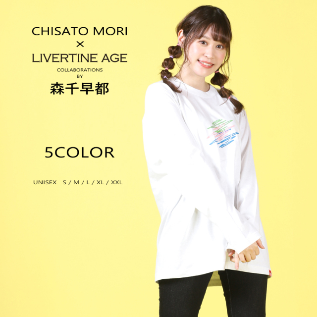 受注期間限定！森千早都コラボ企画！コラボ長袖Tシャツ◆森千早都