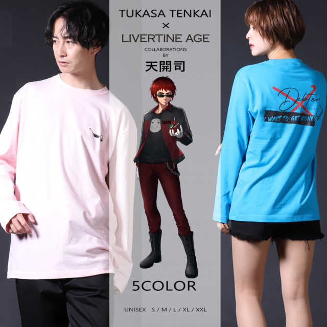 受注期間限定！天開司コラボ企画！コラボ長袖Tシャツ◆天開司