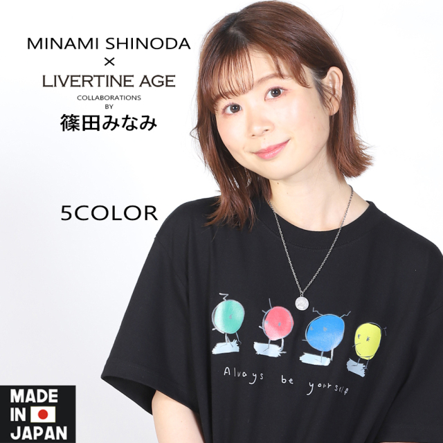 受注期間限定！篠田みなみコラボ企画！！コラボネックレス◆篠田みなみ