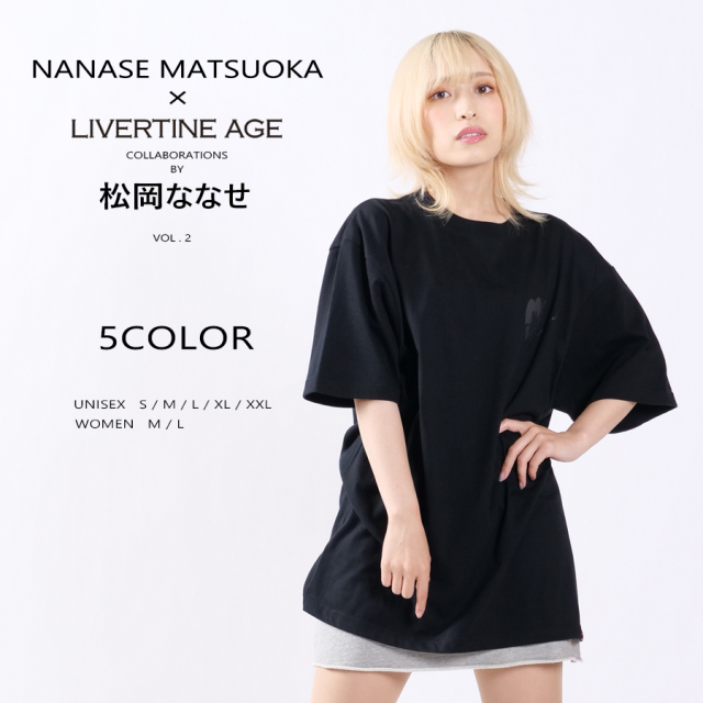 聖菜　5度見したよね？　ガチャA賞　サイン入りTシャツ Amazon.co.jp: コスパ COSPA ラブライブ! スーパースター!! 若菜