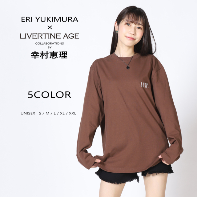 受注期間限定！幸村恵理コラボ企画！コラボ長袖Tシャツ◇幸村恵理