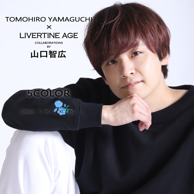 受注期間限定！山口智広コラボ企画！コラボトレーナー◇山口智広