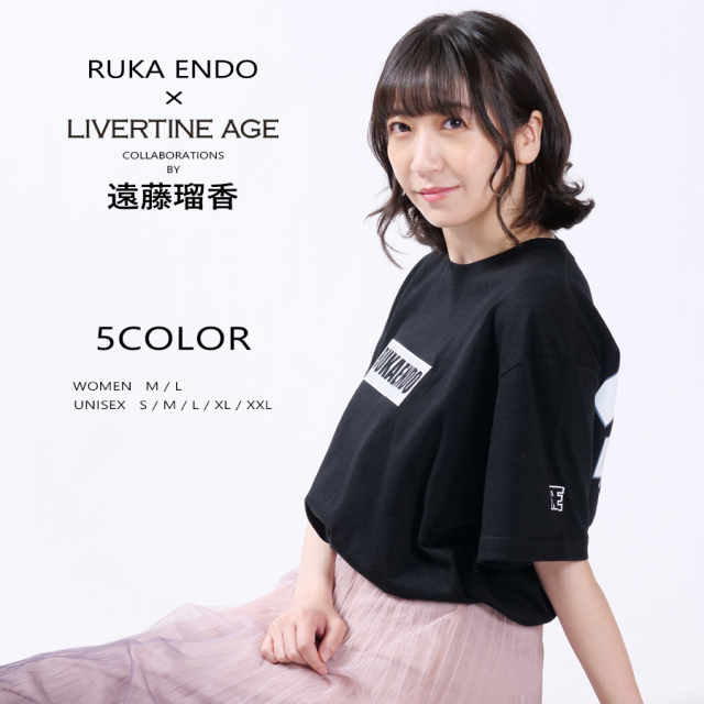 受注期間限定！遠藤瑠香コラボ企画！コラボ半袖Tシャツ◆遠藤瑠香