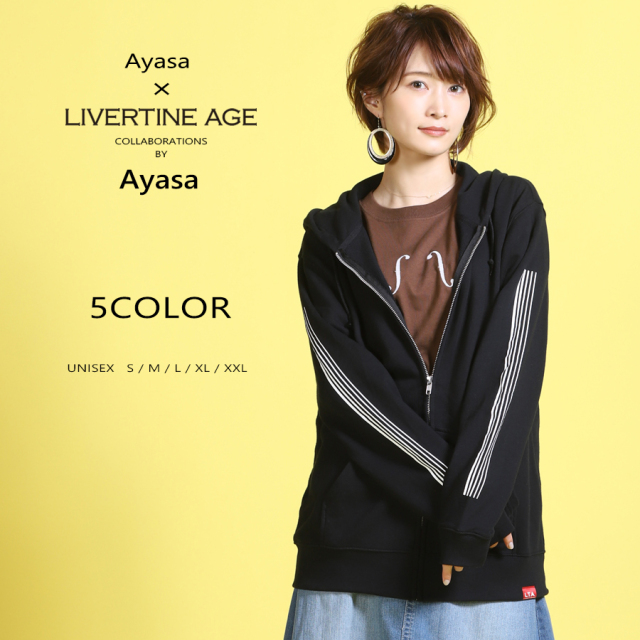 受注期間限定！Ayasaコラボ企画！コラボZIPパーカー◆Ayasa