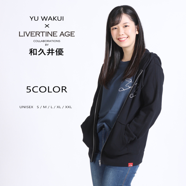 受注期間限定！和久井優コラボ企画！ZIPパーカー◆和久井優
