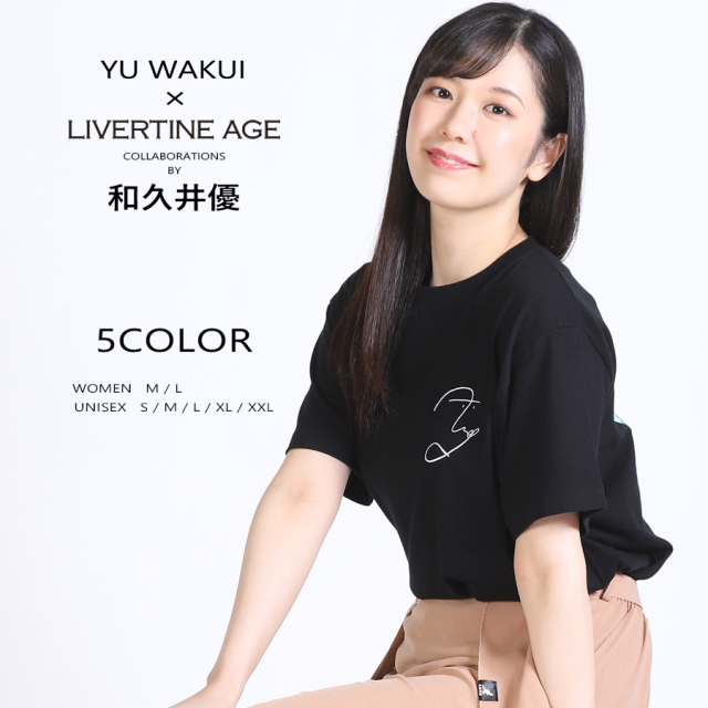 受注期間限定！和久井優コラボ企画！コラボ半袖Tシャツ◆和久井優
