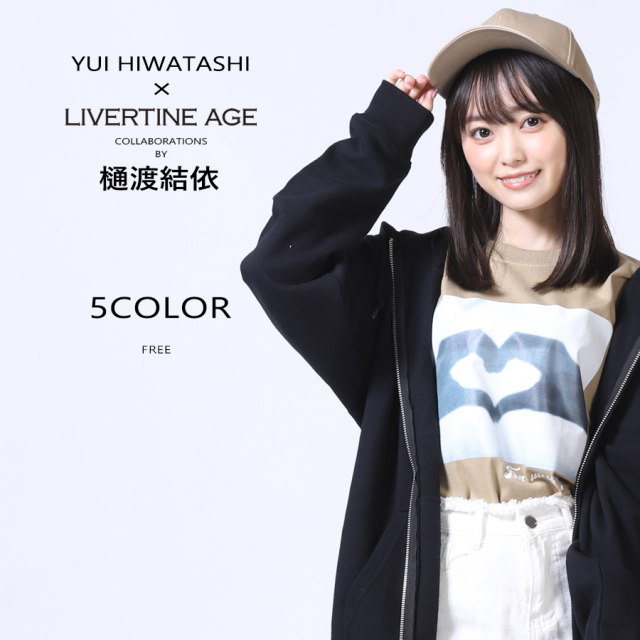 受注期間限定！樋渡結依コラボ企画！コラボキャップ◆樋渡結依