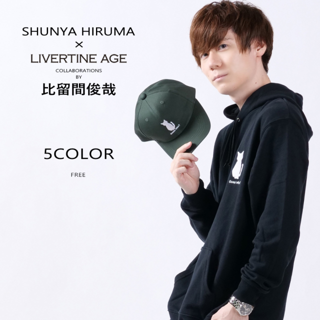 受注期間限定 比留間俊哉コラボ企画 コラボキャップ 比留間俊哉