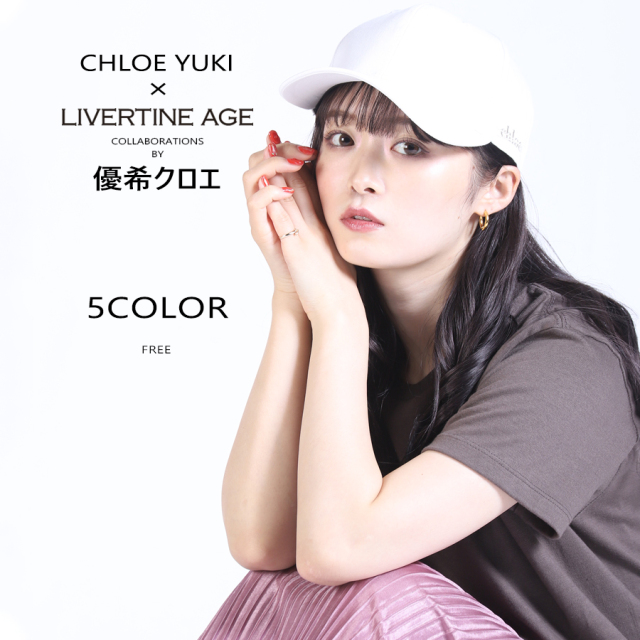 受注期間限定！優希クロエコラボ企画！コラボキャップ◆優希クロエ