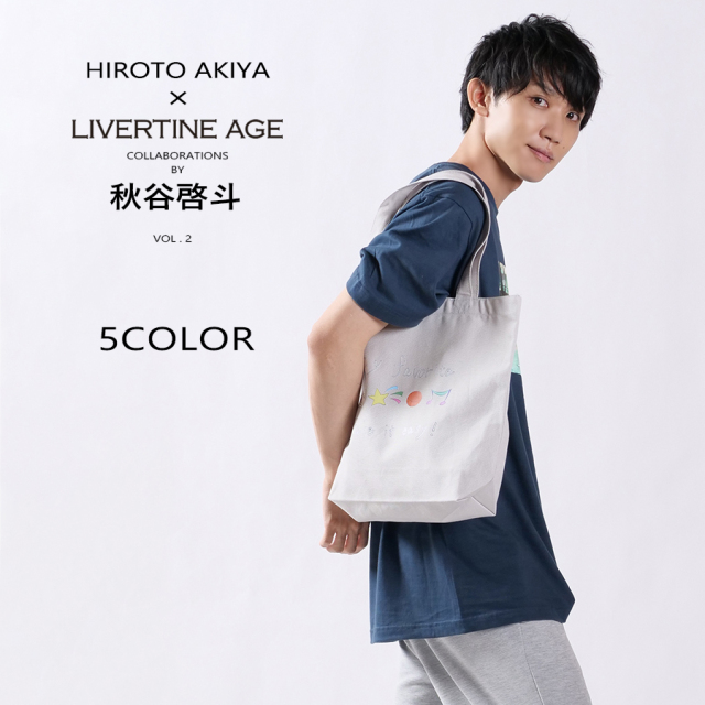 受注期間限定！秋谷啓斗コラボ企画第二弾！コラボトートバッグ◆秋谷啓斗