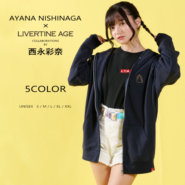 受注期間限定！西永彩奈コラボ企画！コラボZIPパーカー◆西永彩奈