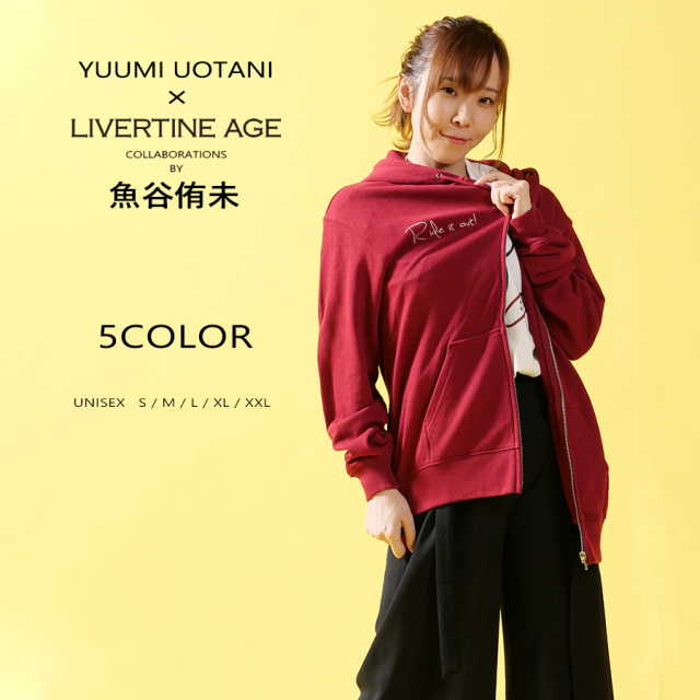 受注期間限定！魚谷侑未コラボ企画！コラボZIPパーカー◆魚谷侑未