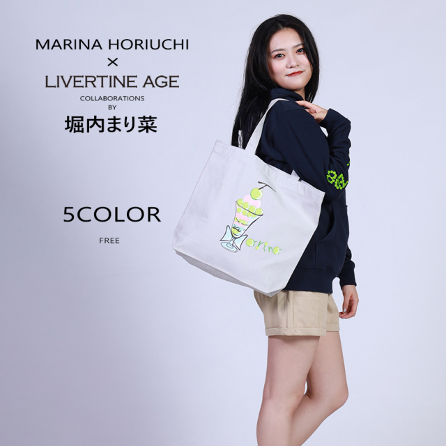 受注期間限定！堀内まり菜コラボ企画！コラボトートバッグ◆堀内まり菜