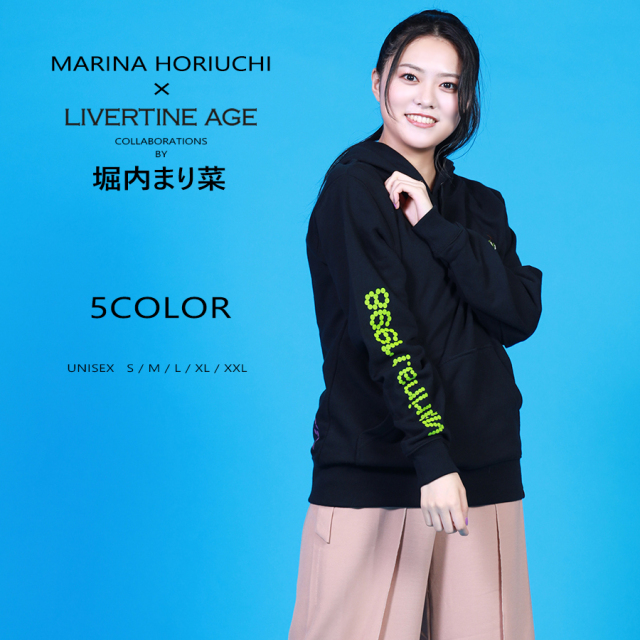 受注期間限定！堀内まり菜コラボ企画！コラボプルオーバーパーカー◆堀内まり菜