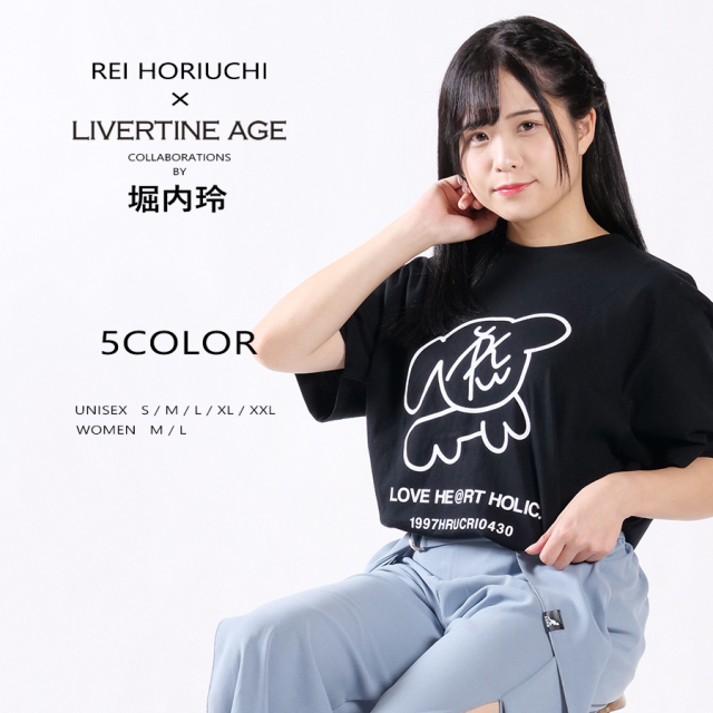 受注期間限定！堀内玲コラボ企画！コラボ半袖Tシャツ◆堀内玲